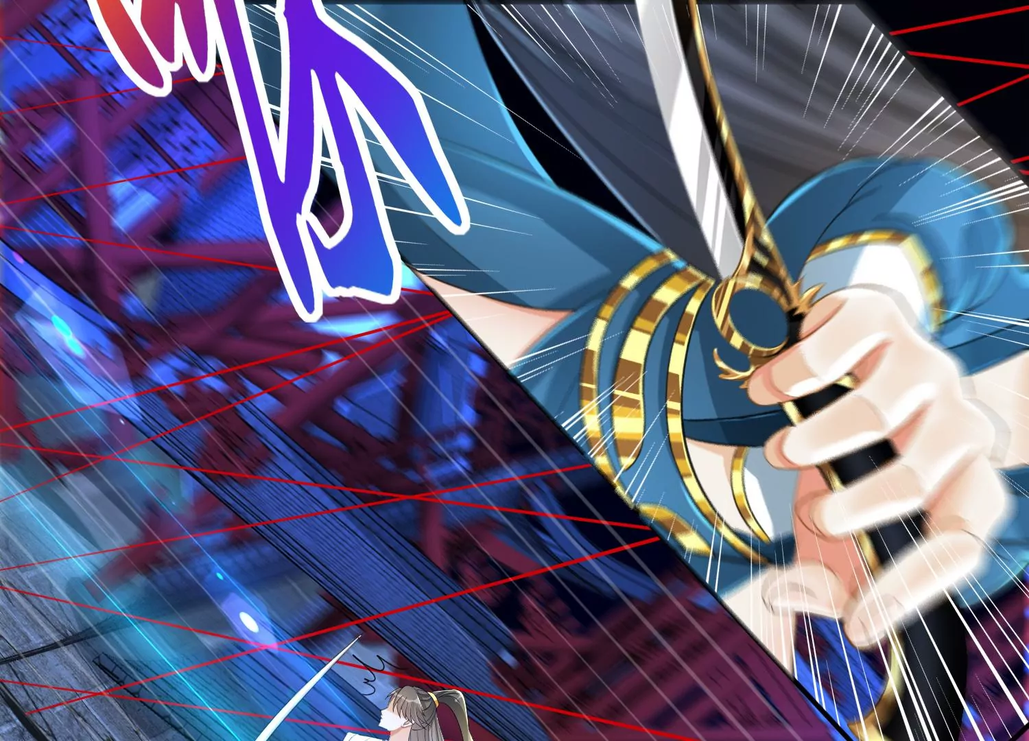 第9话 云飞鸿命值千金(1/3)-第10话