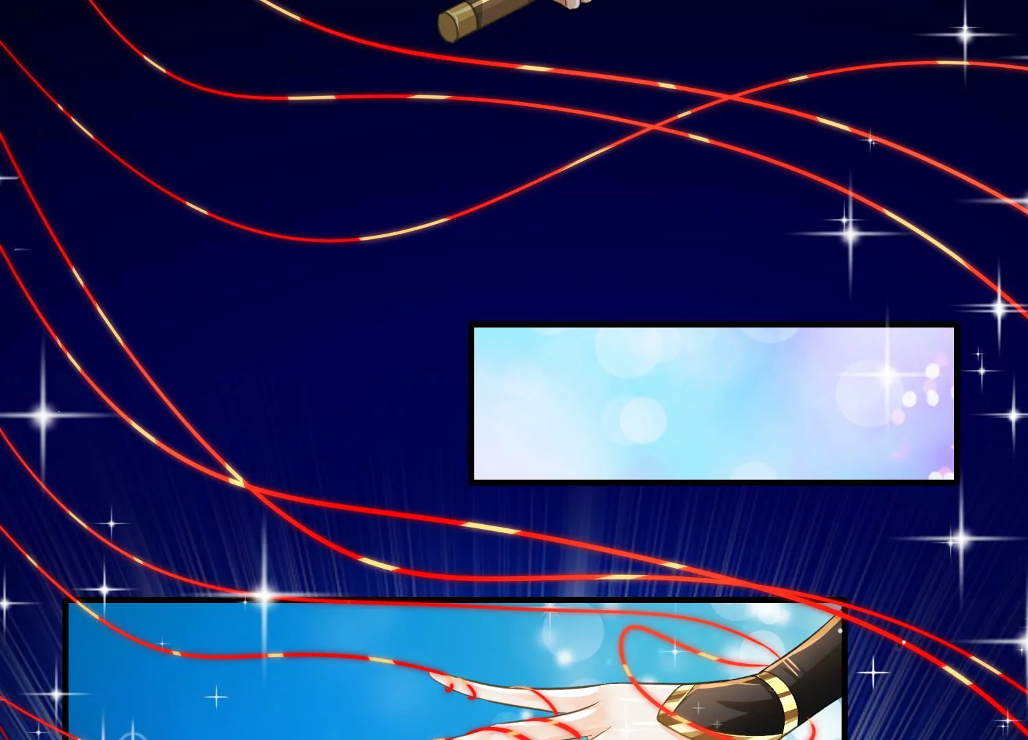 第9话 云飞鸿命值千金(1/3)-第10话