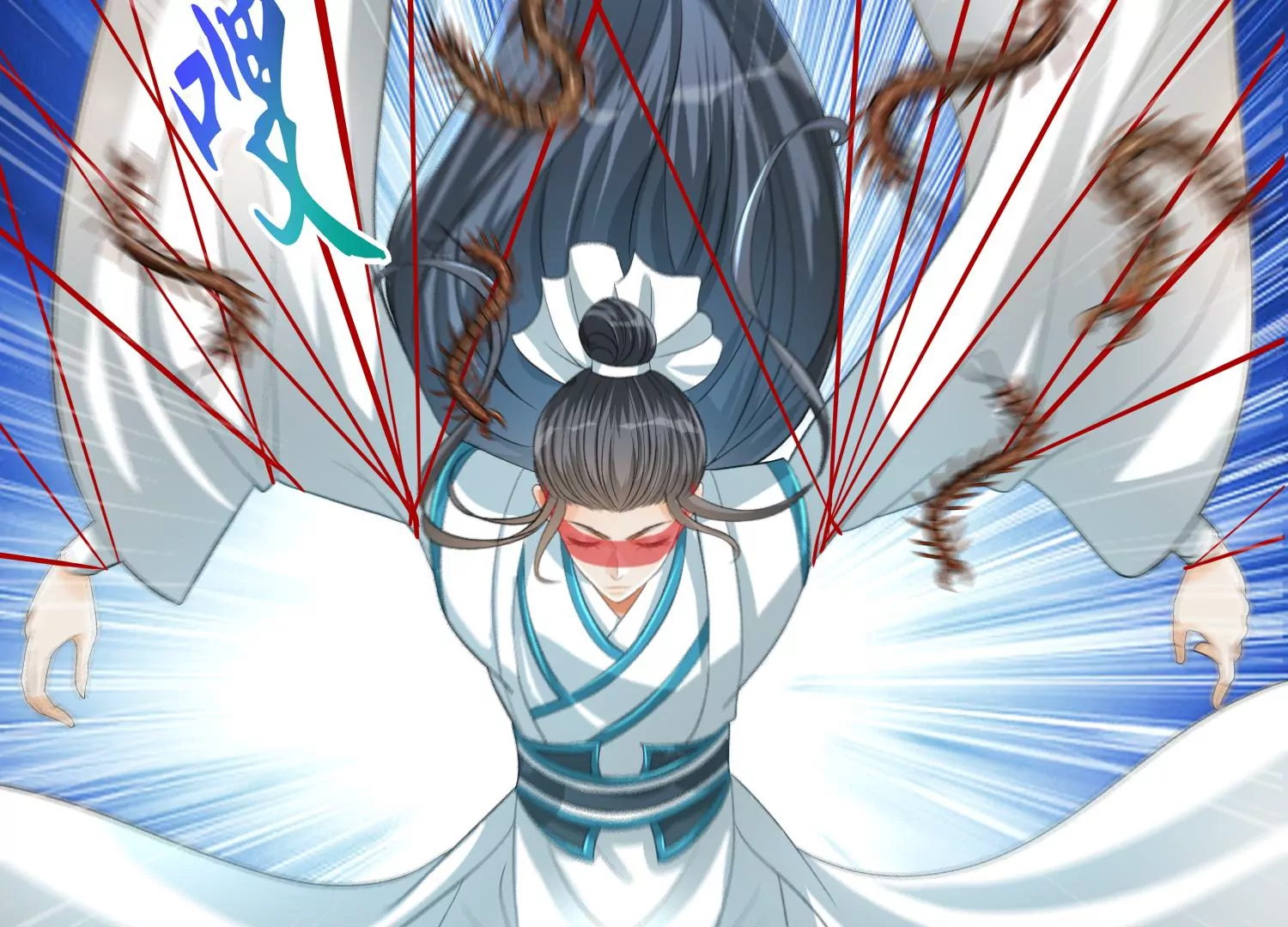 第9话 云飞鸿命值千金(1/3)-第10话