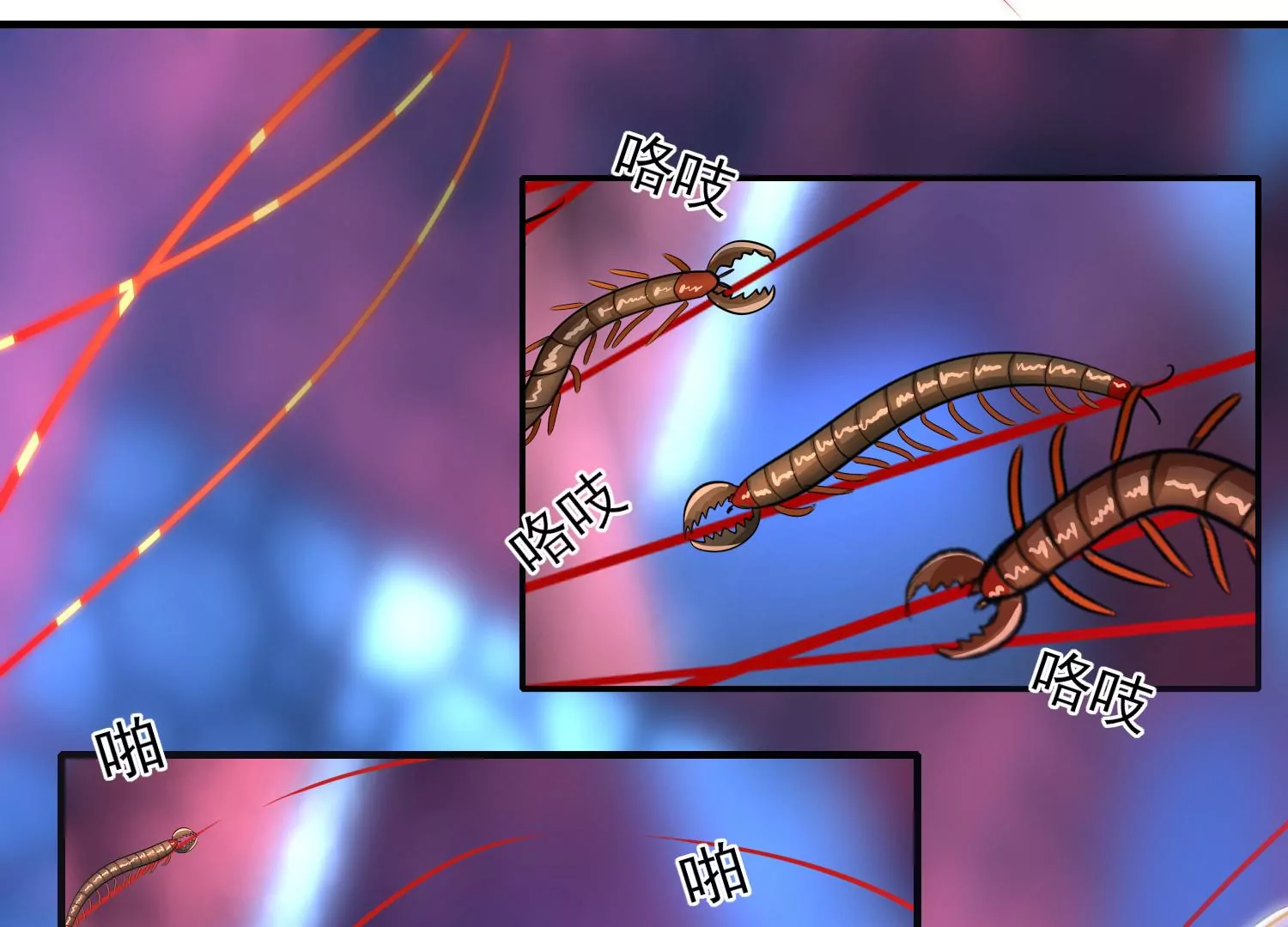 第9话 云飞鸿命值千金(1/3)-第10话