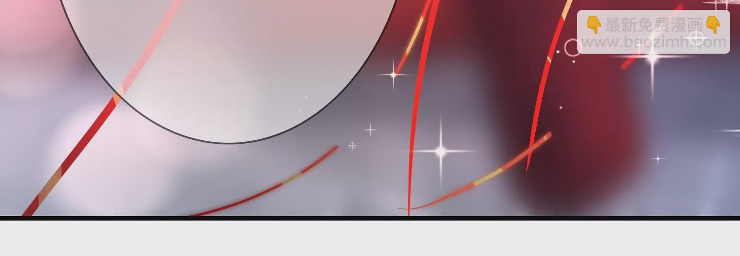 第9话 云飞鸿命值千金(1/3)-第10话