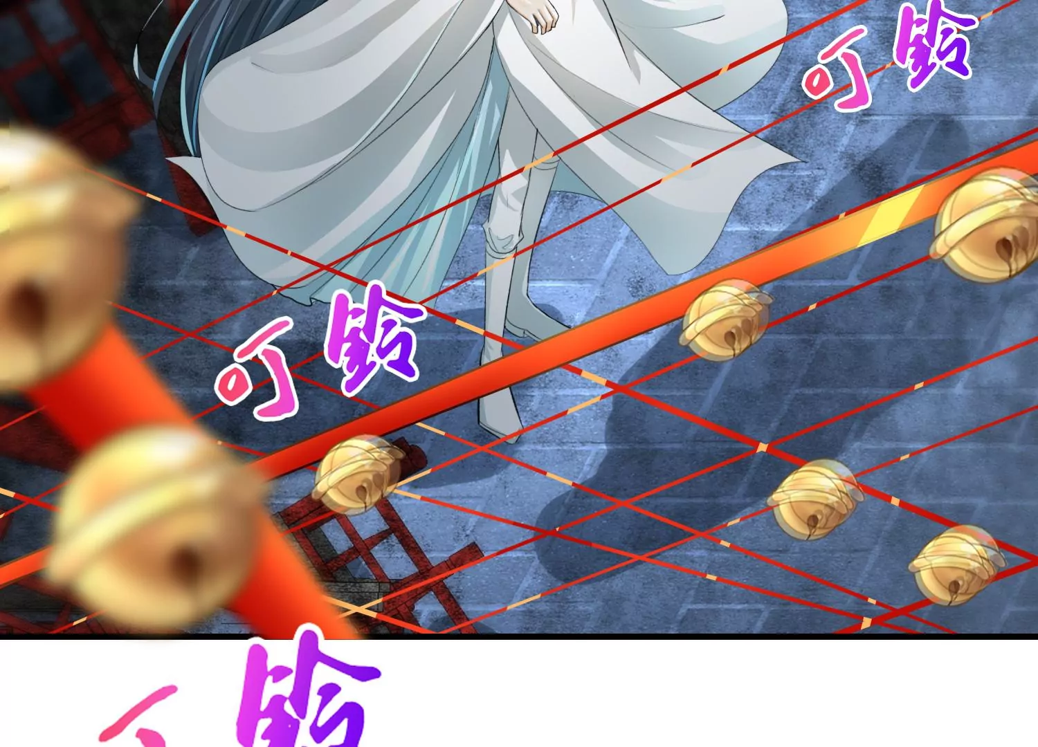 第9话 云飞鸿命值千金(1/3)-第10话