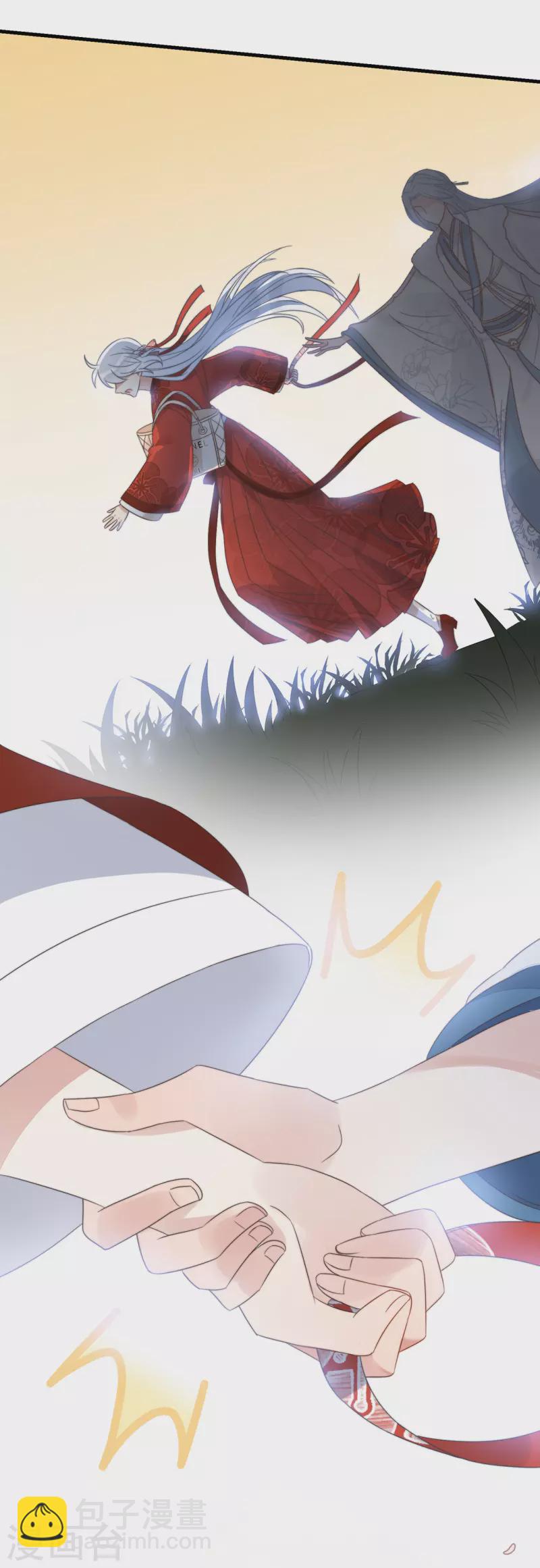 第12话 &ldquo;鬼屋&rdquo;旧宅-第14话