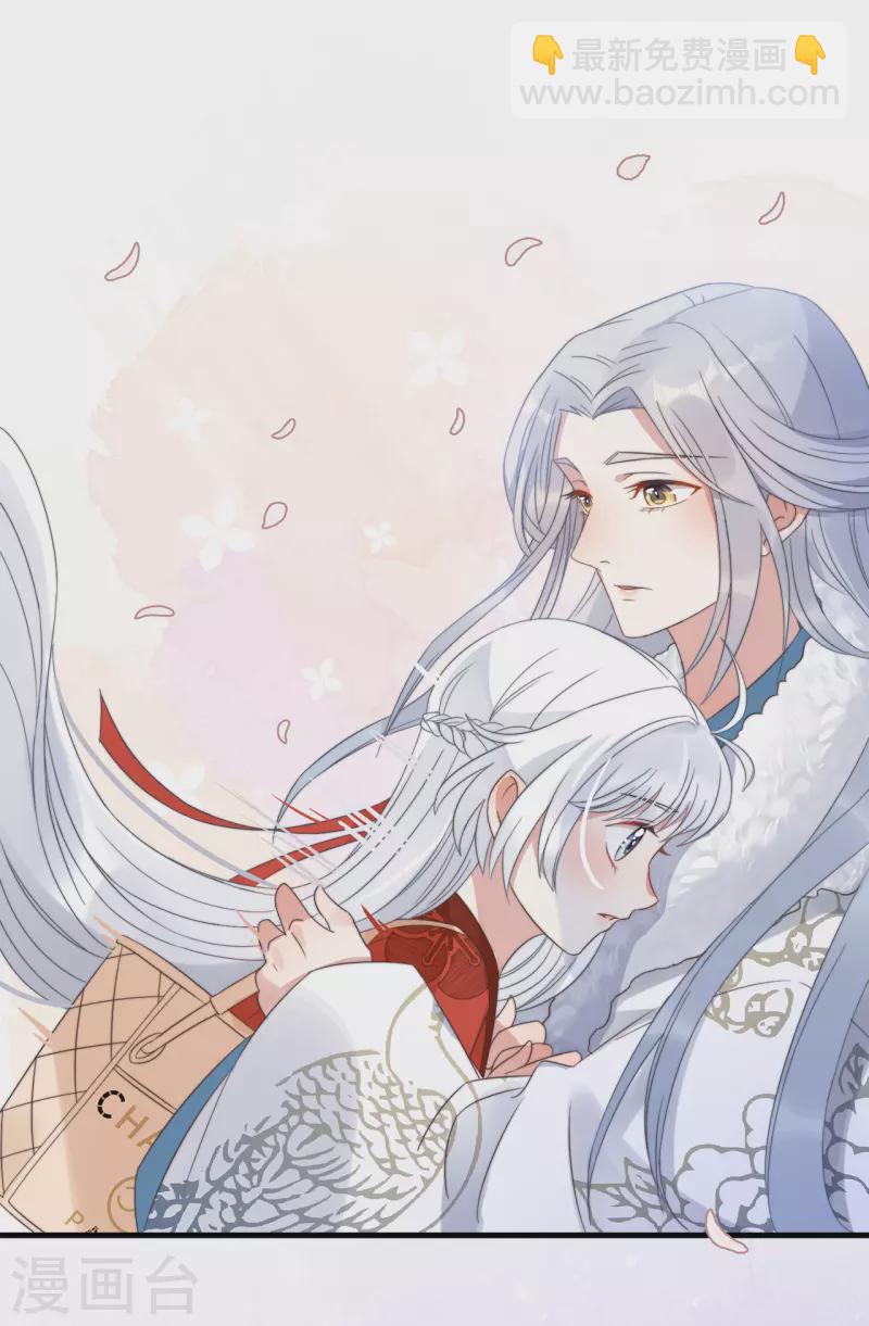 第12话 &ldquo;鬼屋&rdquo;旧宅-第14话