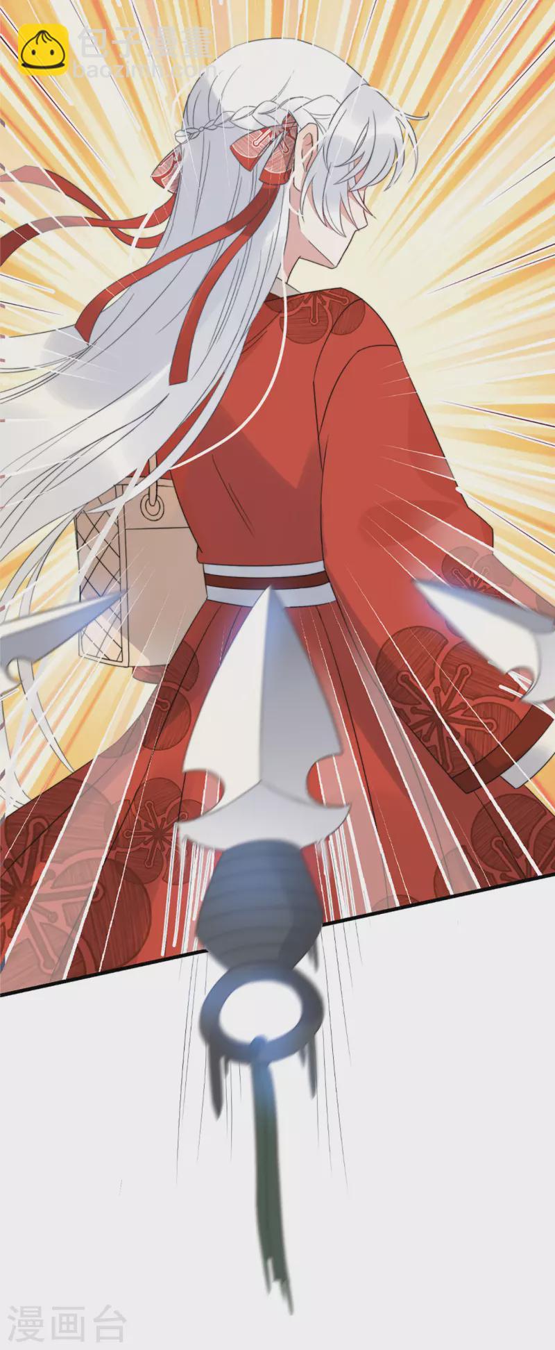 第12话 &ldquo;鬼屋&rdquo;旧宅-第14话