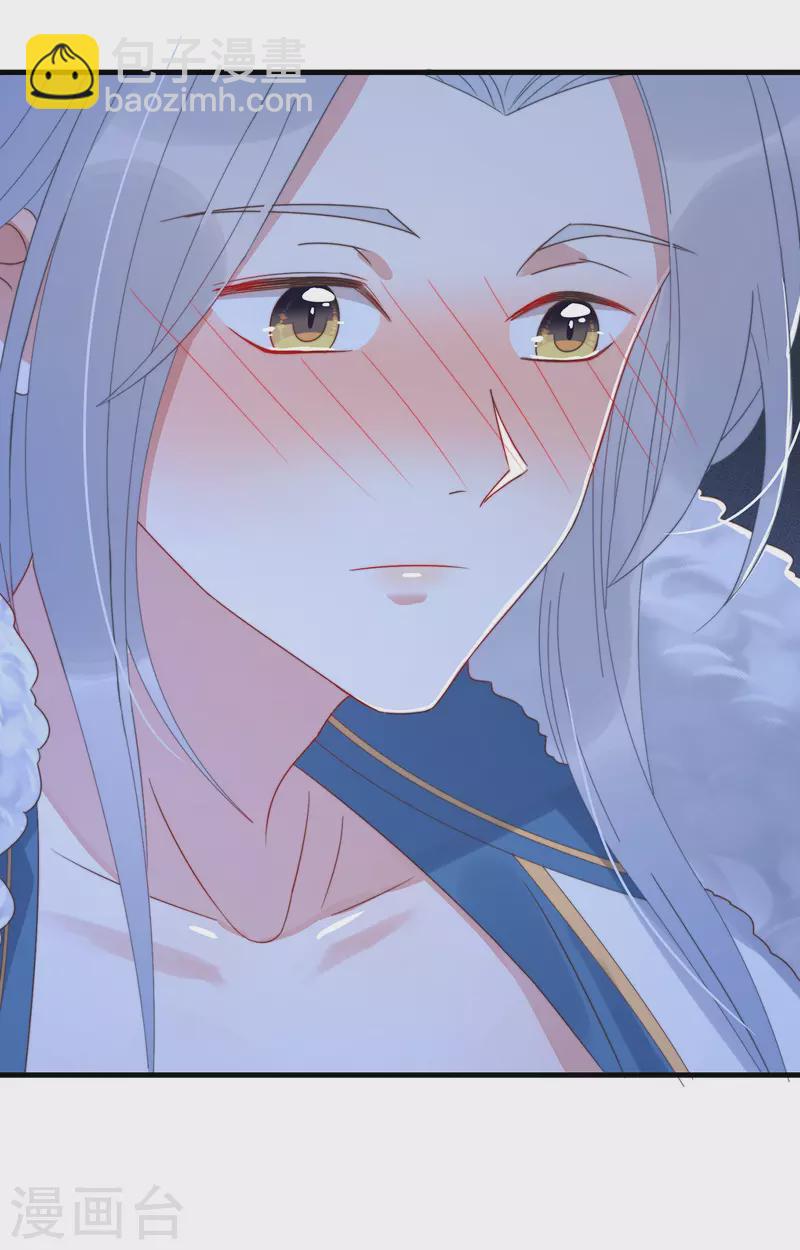 第14话 暖男神秘人(1/2)-第16话