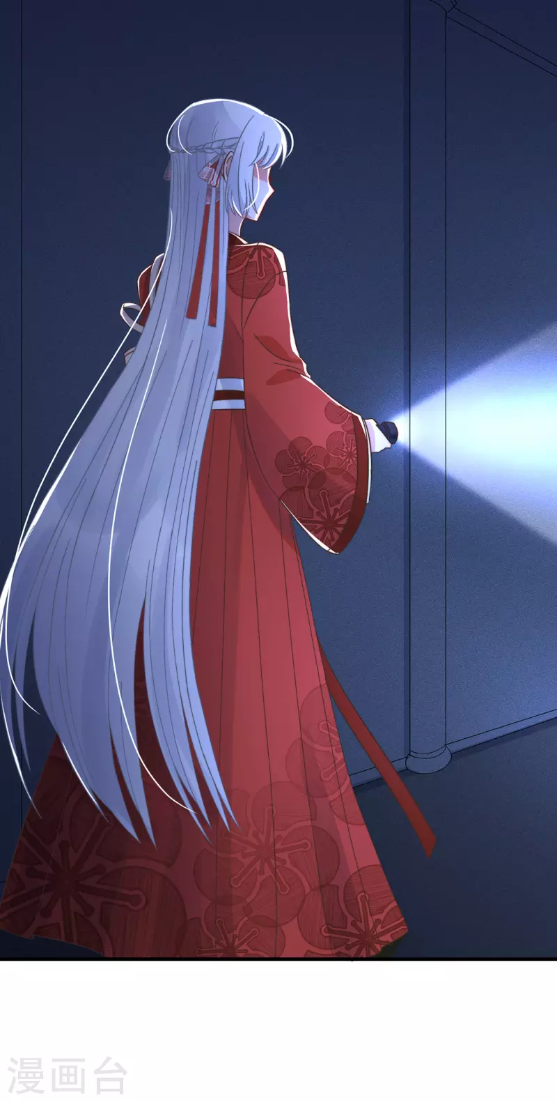 第14话 暖男神秘人(1/2)-第16话