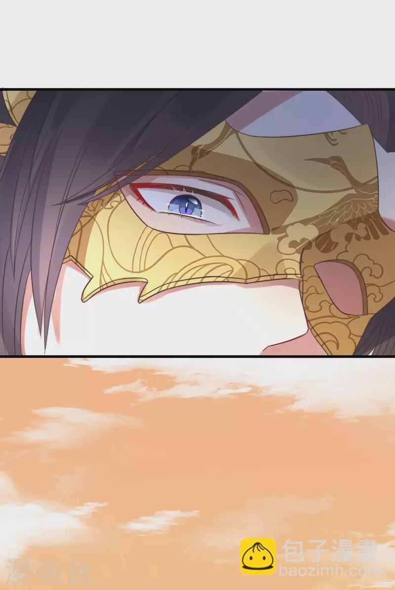 第14话 暖男神秘人(1/2)-第16话