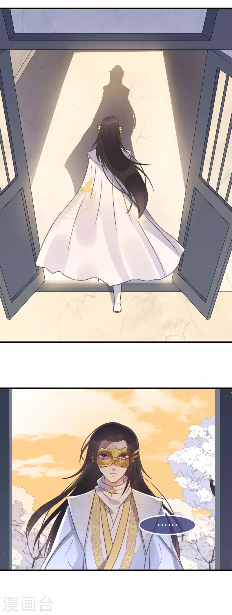 第14话 暖男神秘人(1/2)-第16话