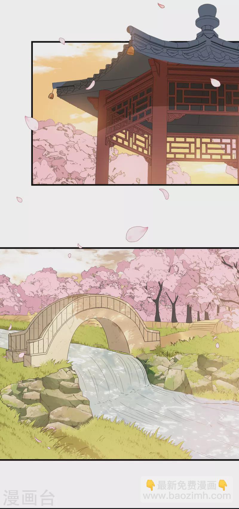 第14话 暖男神秘人(1/2)-第16话