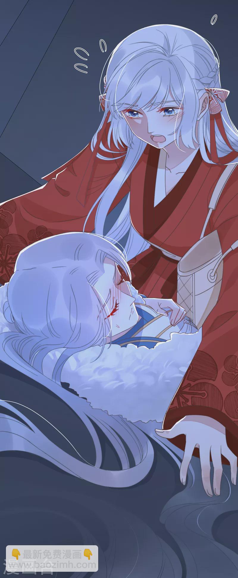 第14话 暖男神秘人(1/2)-第16话