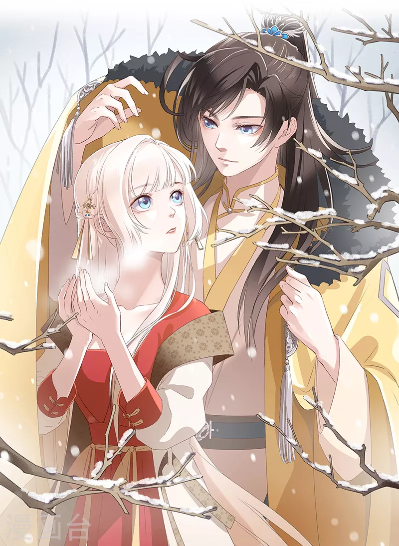 第16话 替身？恕我拒绝-第18话