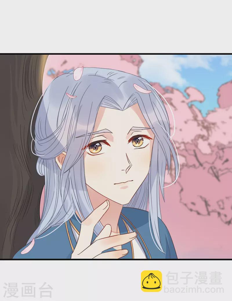 第16话 替身？恕我拒绝-第18话