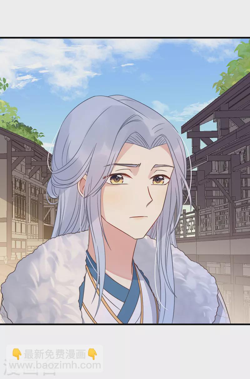 第16话 替身？恕我拒绝-第18话