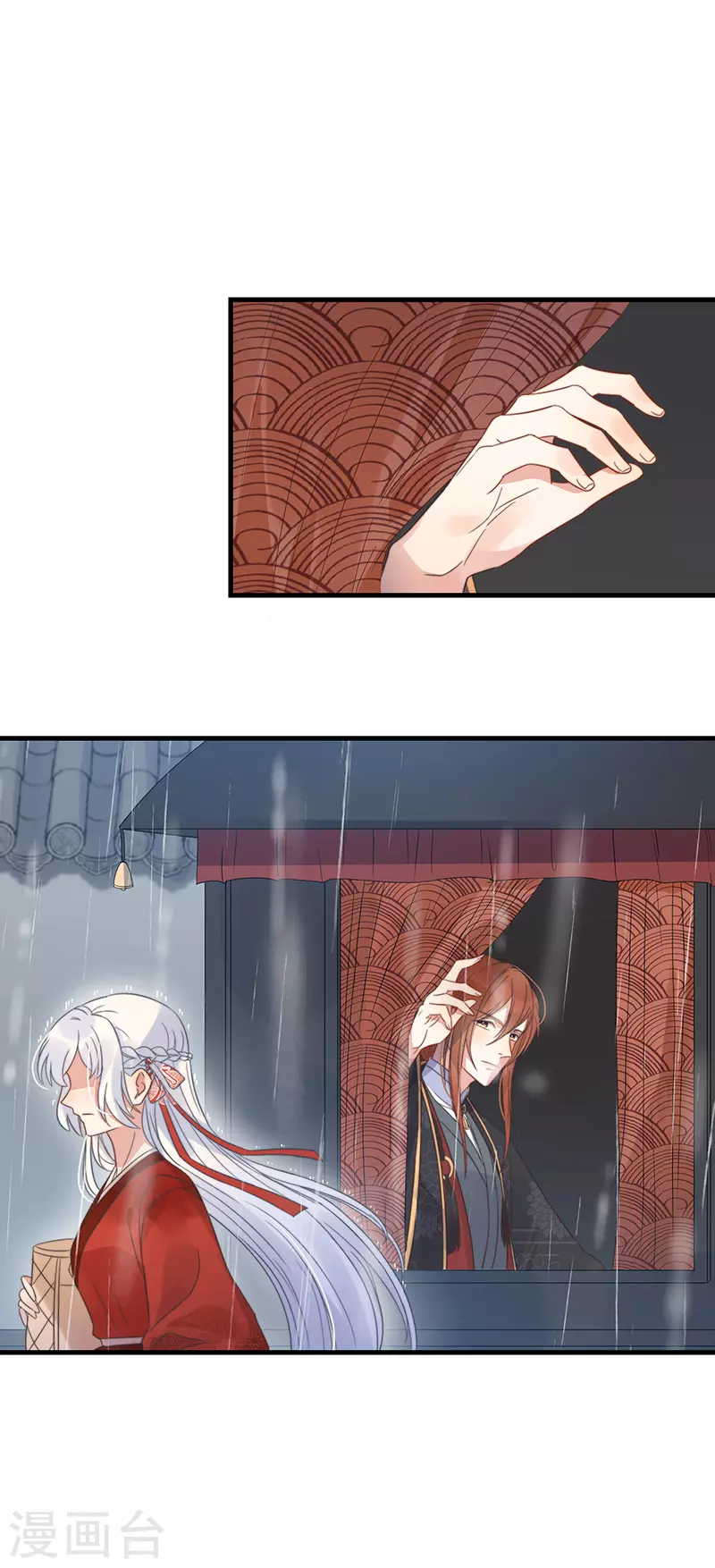 第16话 替身？恕我拒绝-第18话