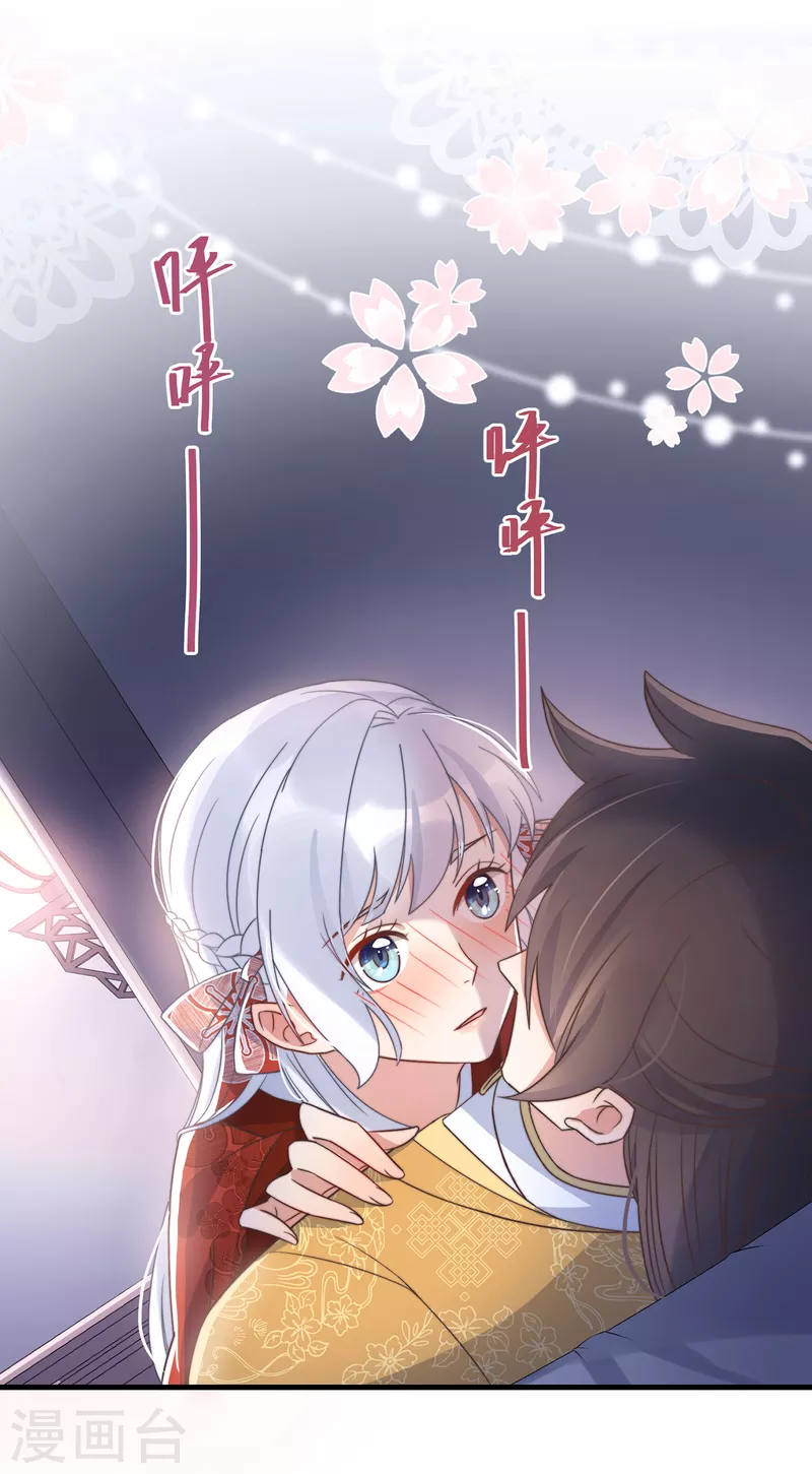 第22话 爱心早餐&hellip;&hellip;呢？(1/2)-第24话