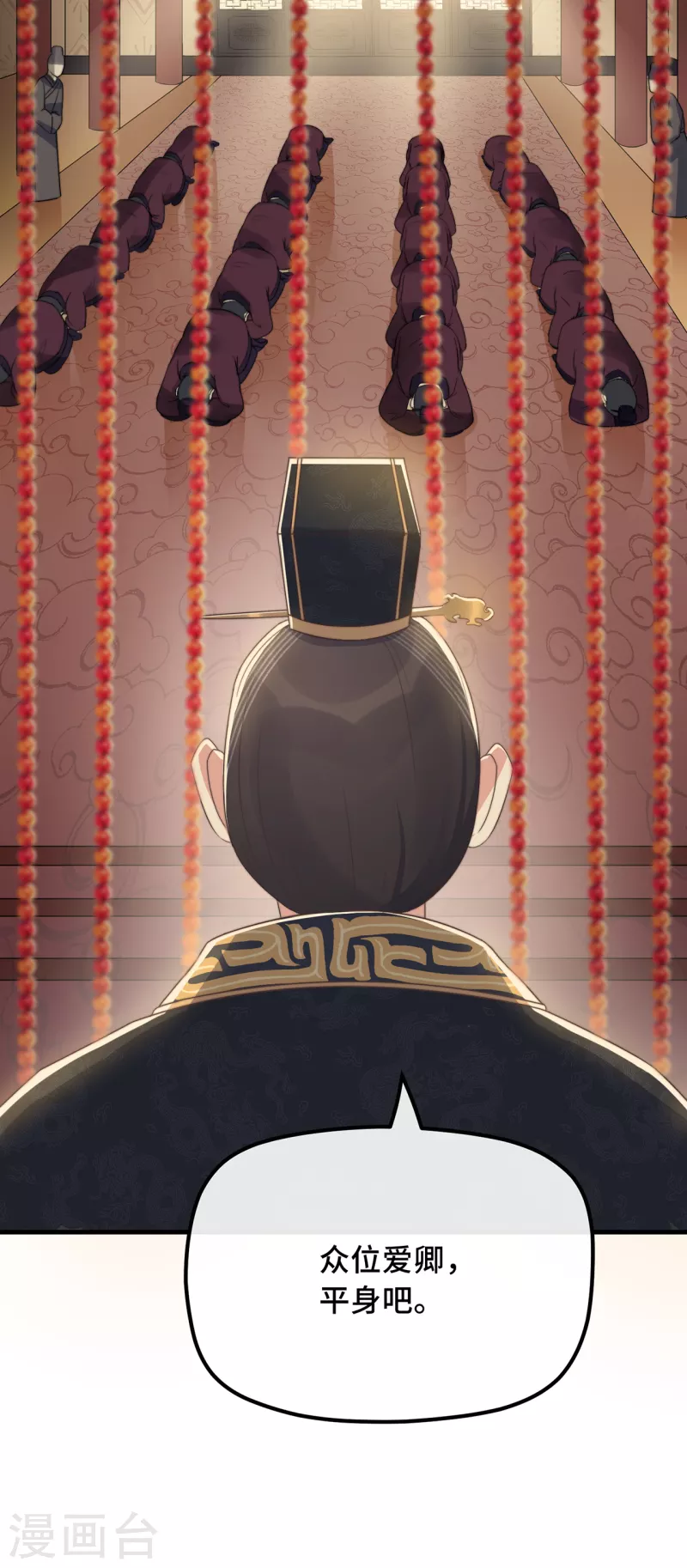 第22话 爱心早餐&hellip;&hellip;呢？(1/2)-第24话