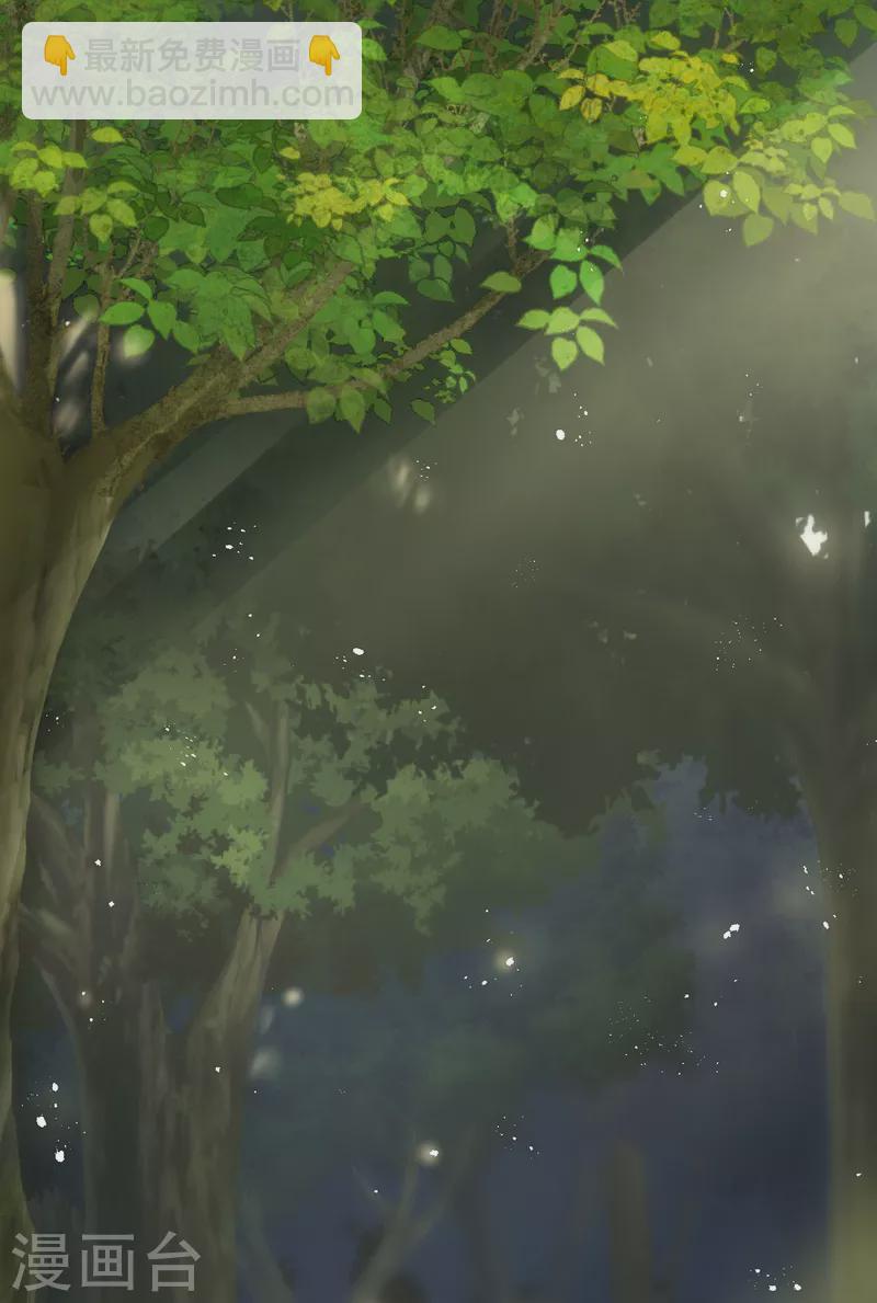 第24话 当然要保护你了-第26话