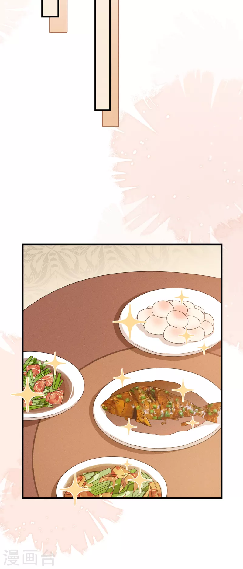 第30话 牢狱之灾(1/2)-第32话