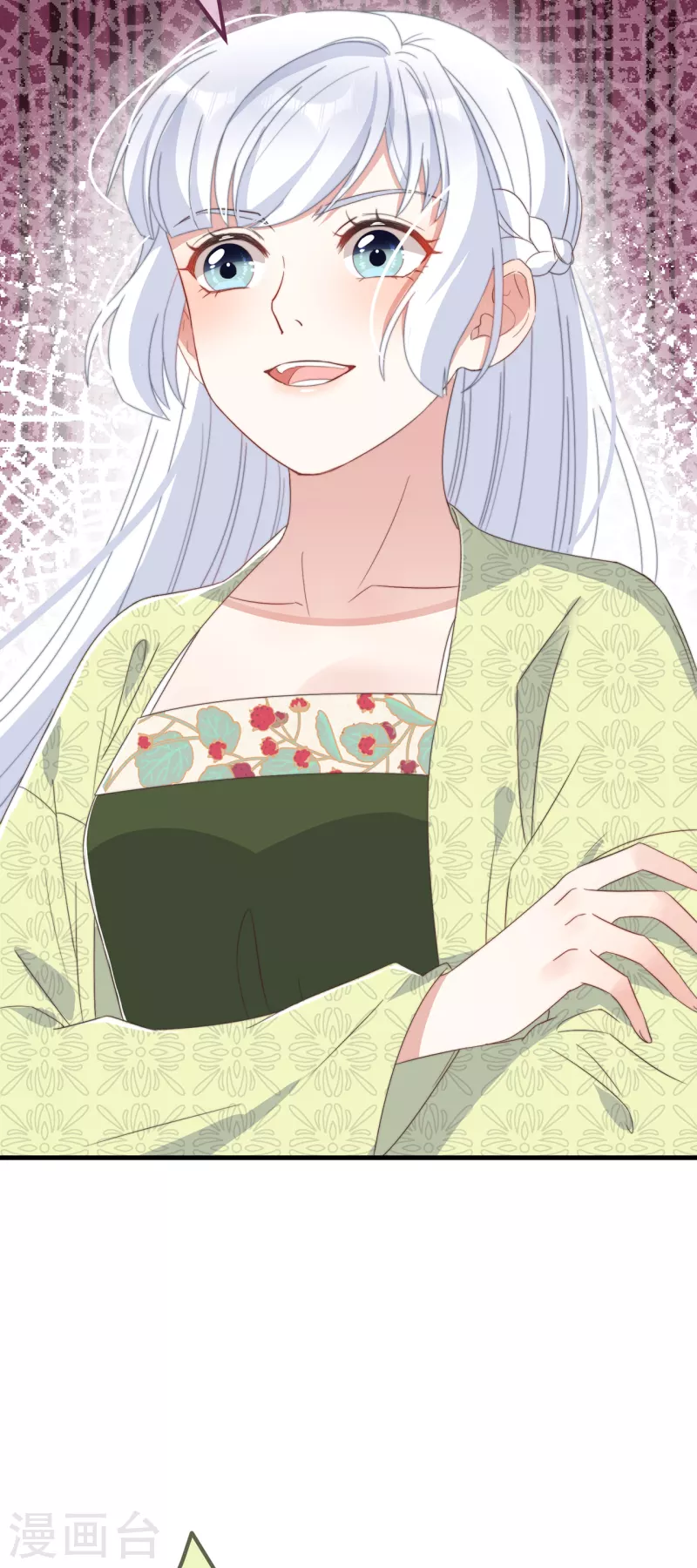 第31话 又是你！？(1/2)-第34话