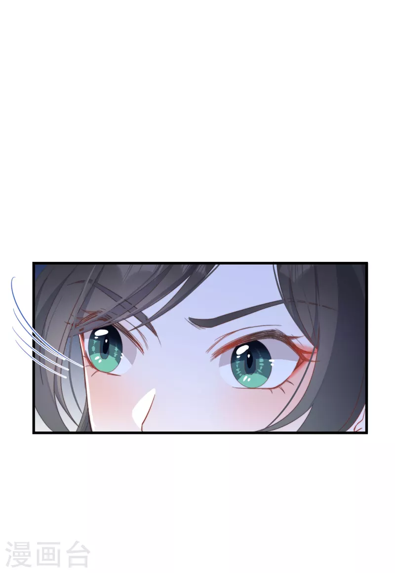 第31话 又是你！？(1/2)-第34话