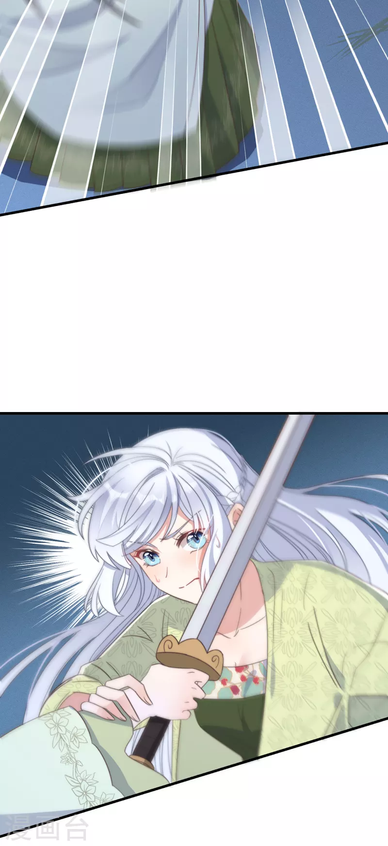 第31话 又是你！？(1/2)-第34话