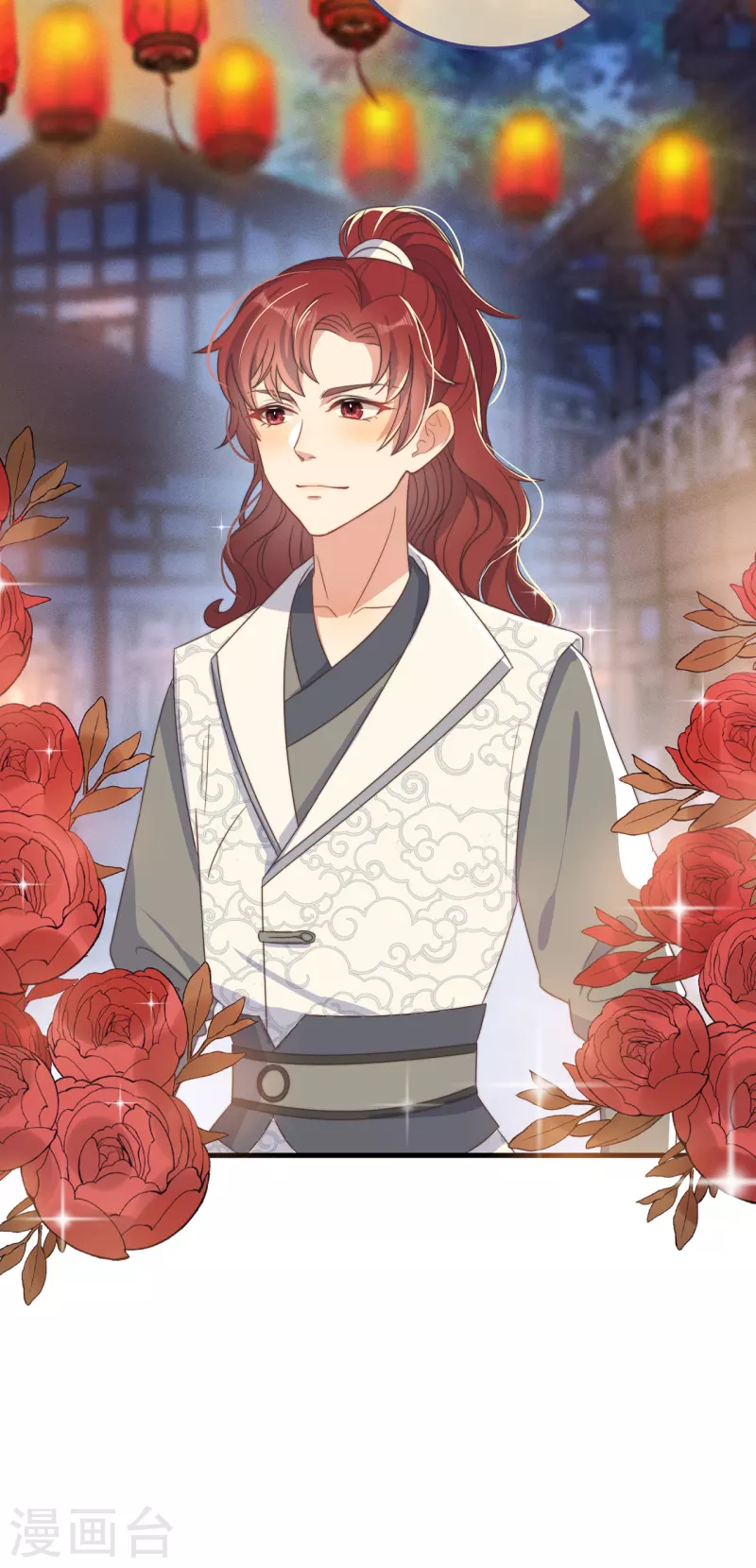 第33话 旧事重提(1/2)-第36话