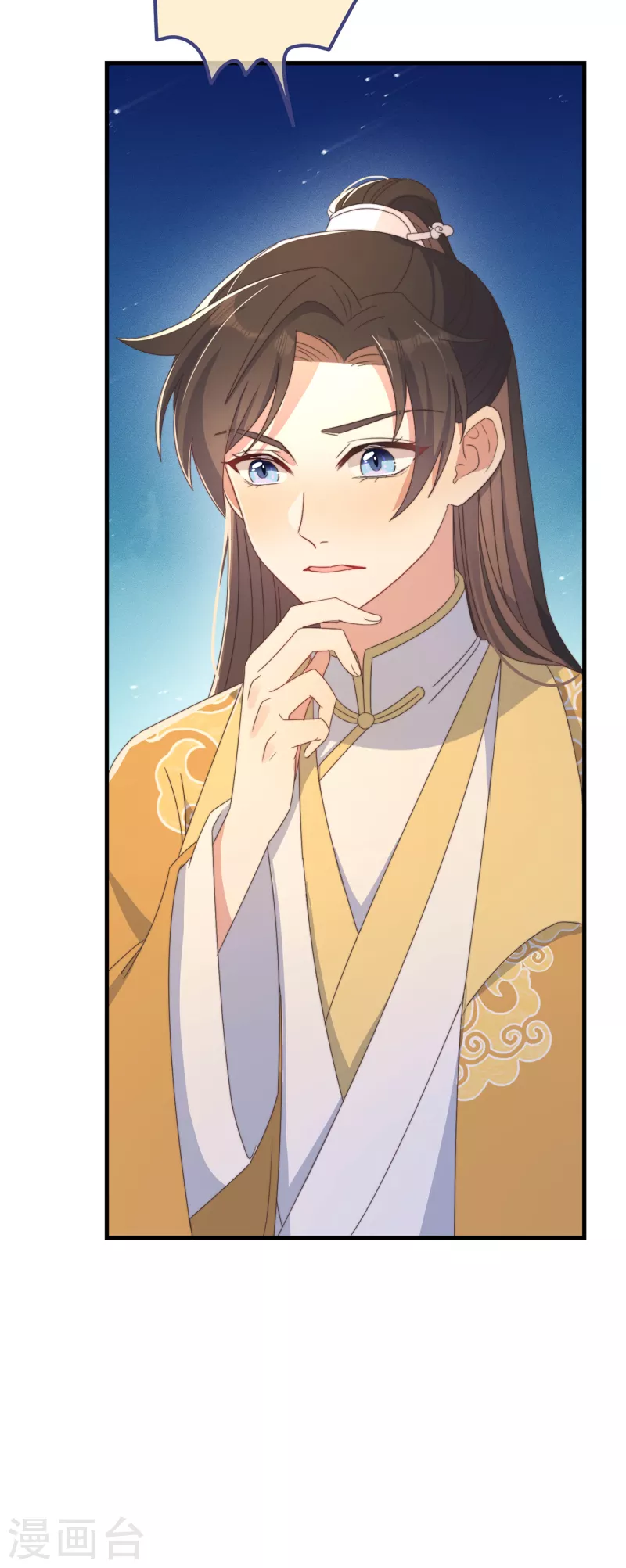 第35话 似曾相识-第38话