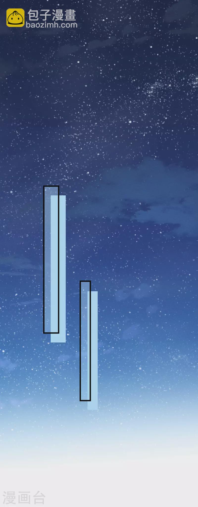 第37话 难言之隐-第40话