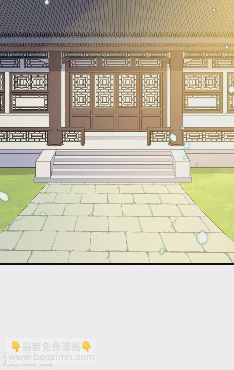 第39话 危险发言-第42话