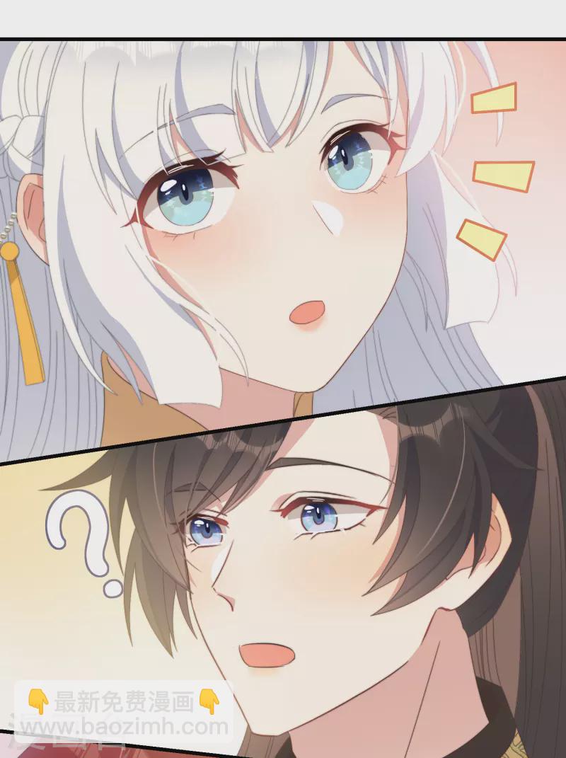 第44话 天机-第48话