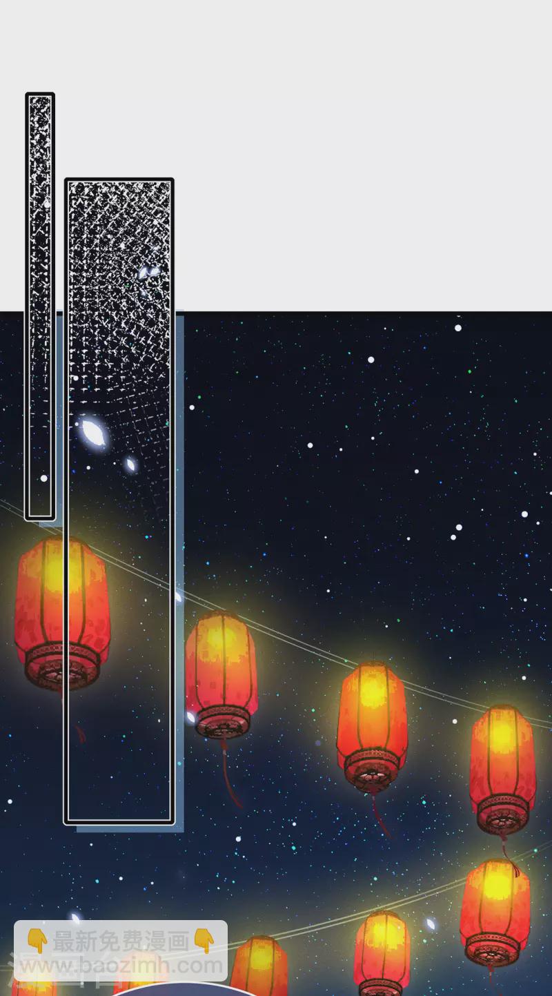 第4话 带着小姑子去约会-第6话