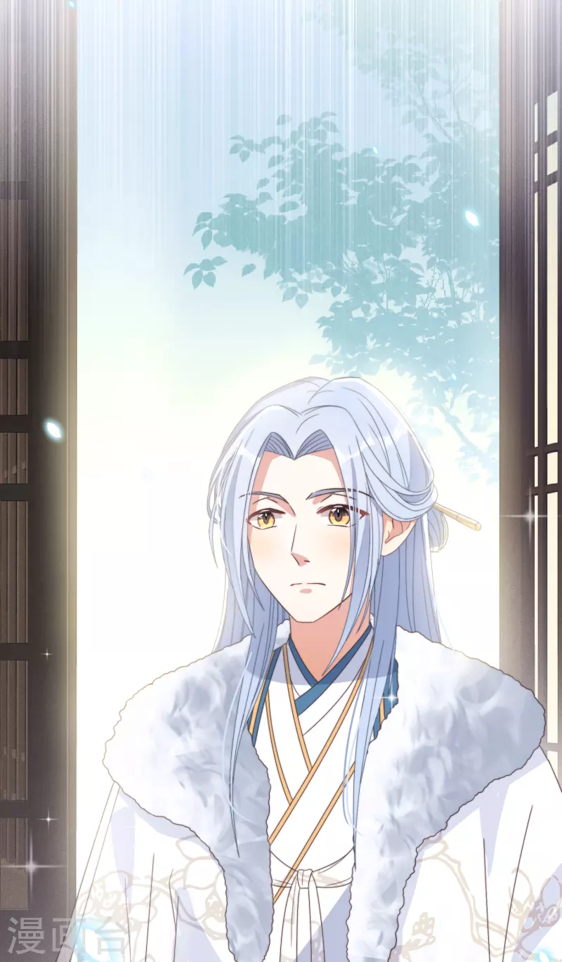 第48话 信物-第52话