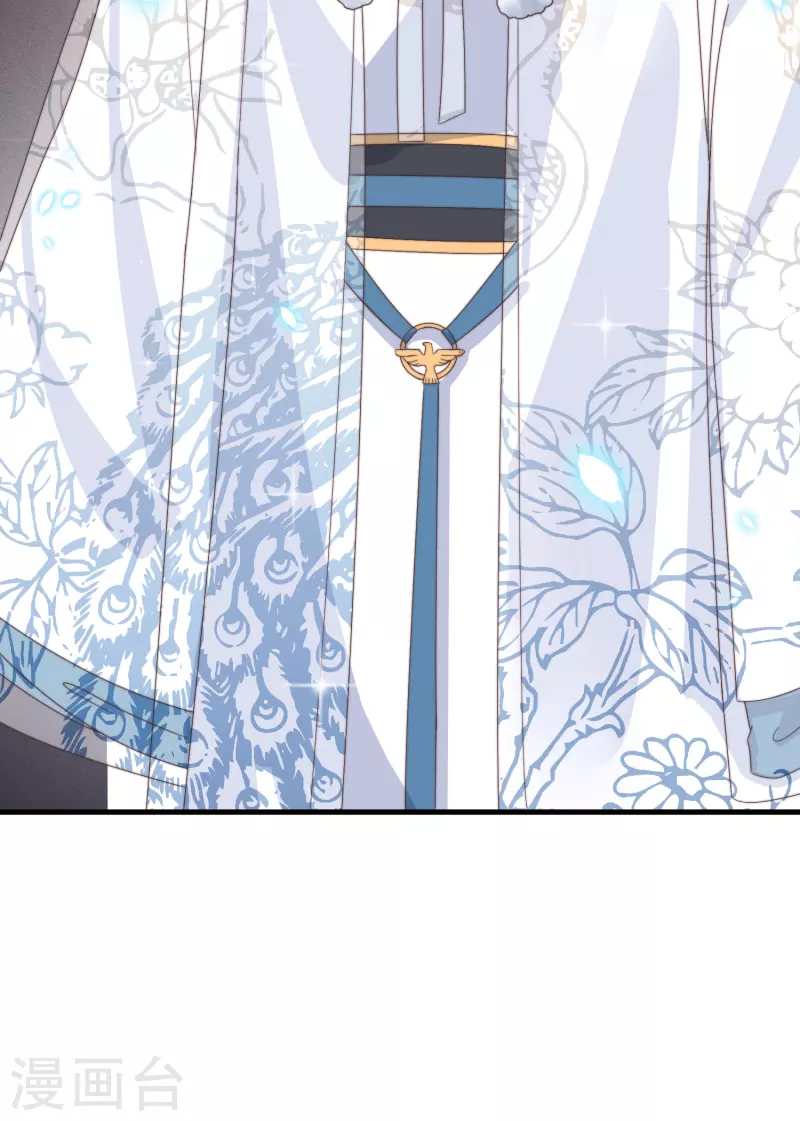 第48话 信物-第52话