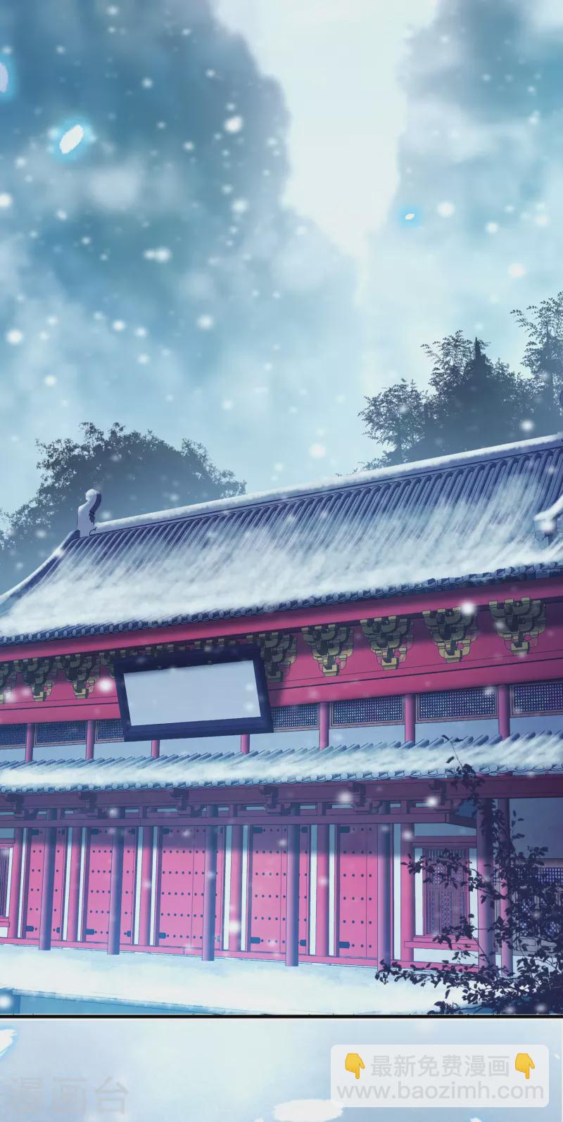 第50话 续缘-第54话