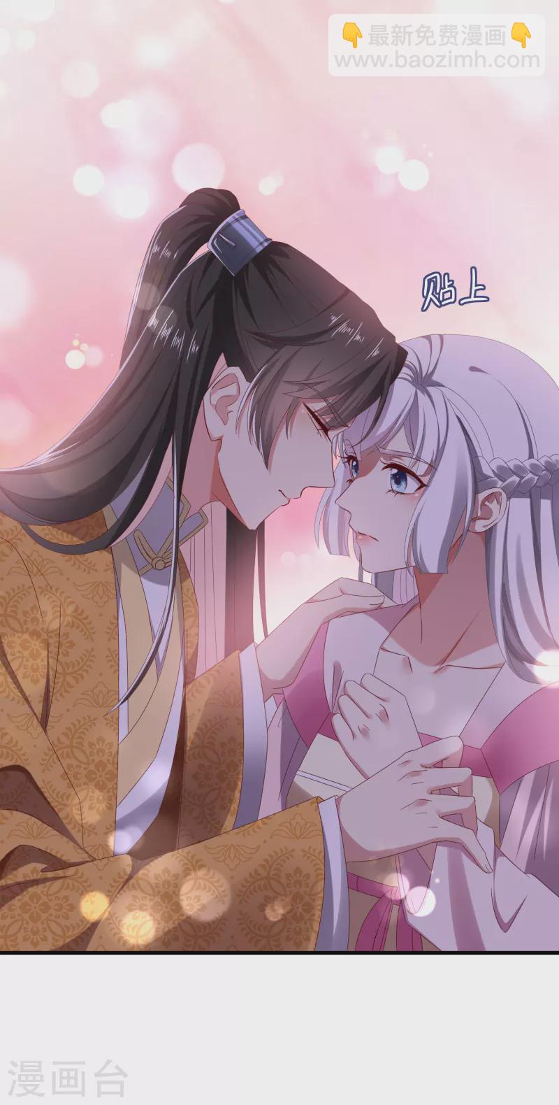 第56话 人祸-第60话