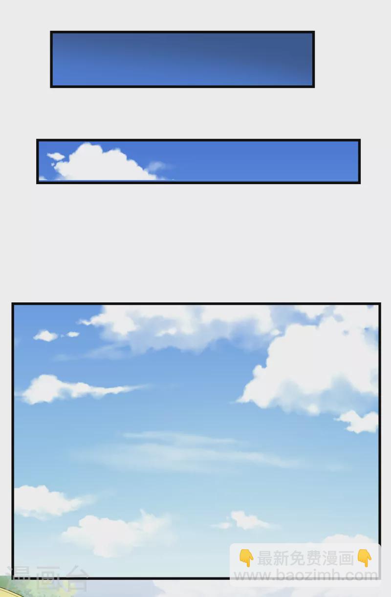 第58话 同生共死-第62话