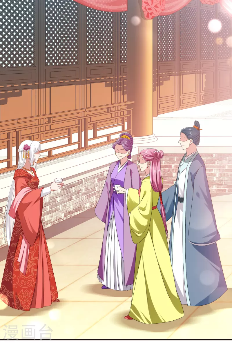 第59话 与子偕老-第64话