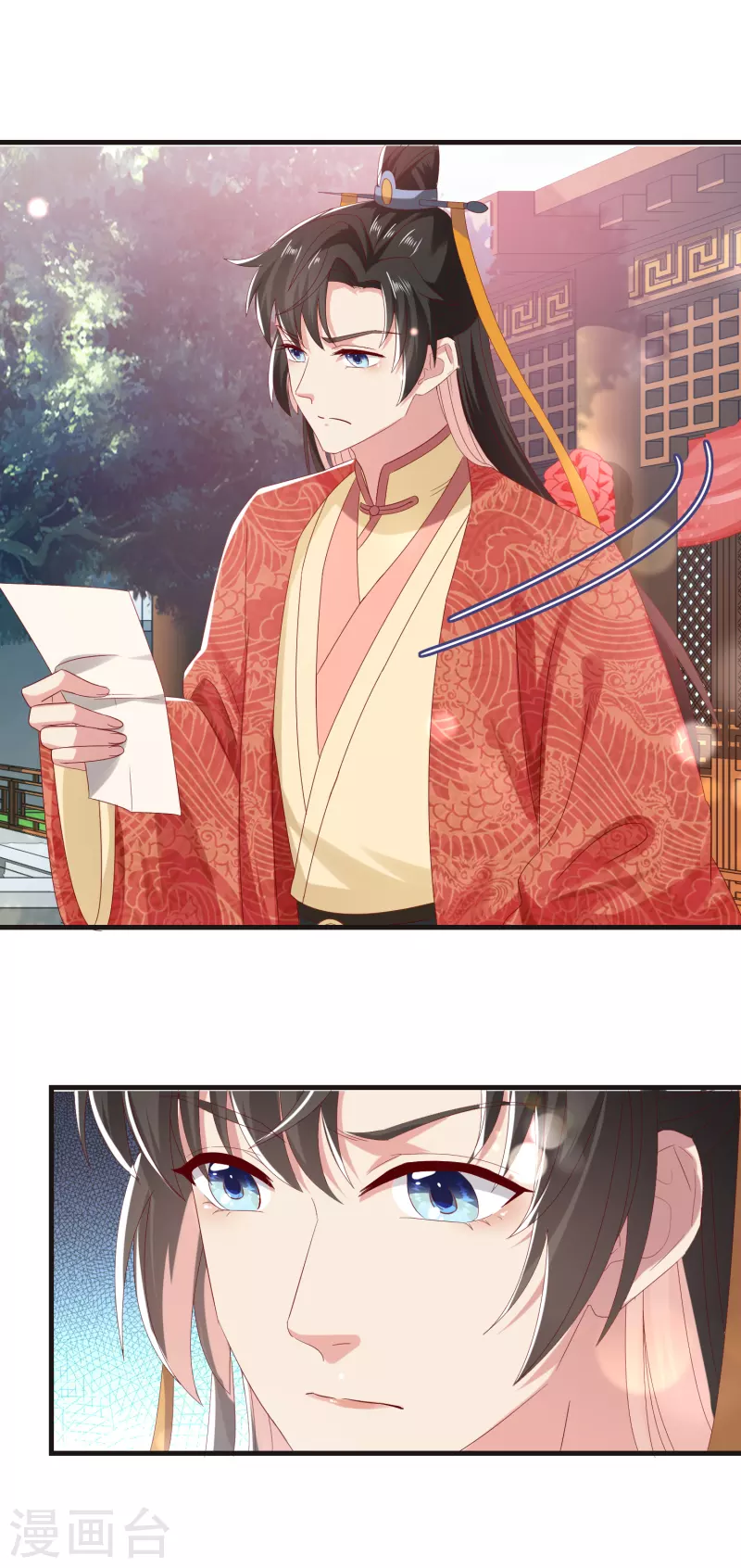 第59话 与子偕老-第64话