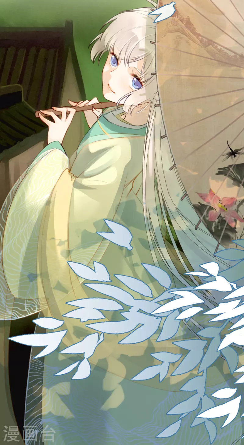 第59话 与子偕老-第64话