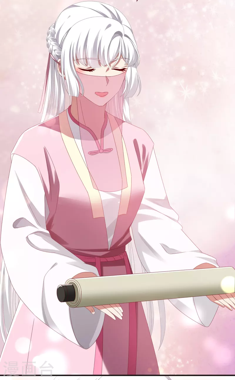 第59话 与子偕老-第64话