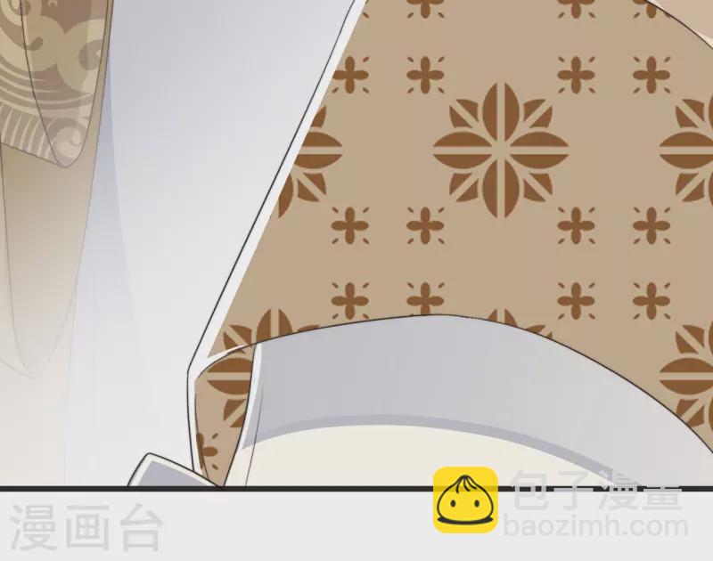 第6话 帅哥的土味撩妹(1/2)-第8话