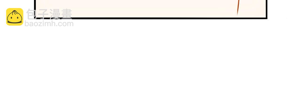 -08- 地精怪(1/3)-第10话