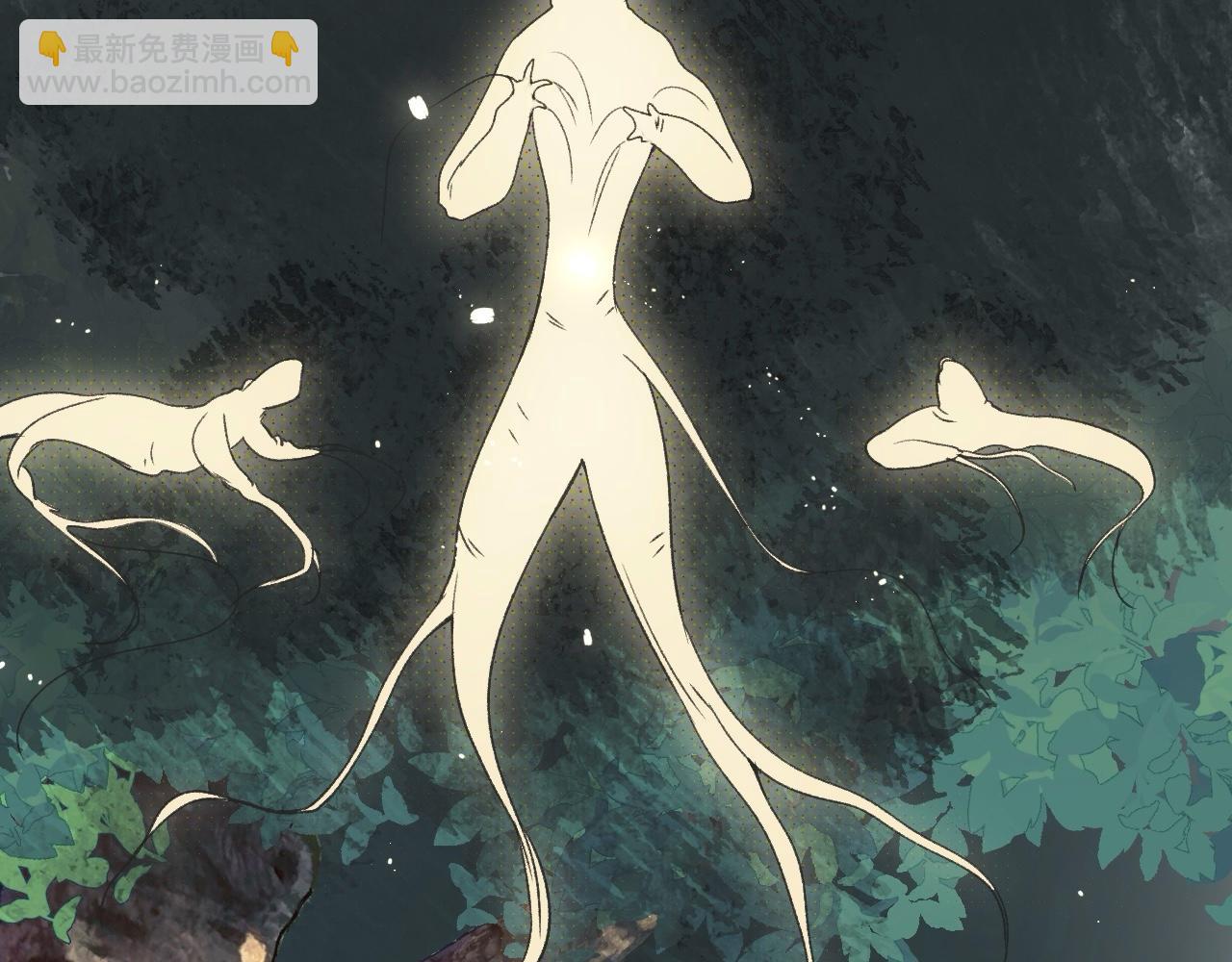 -08- 地精怪(1/3)-第10话