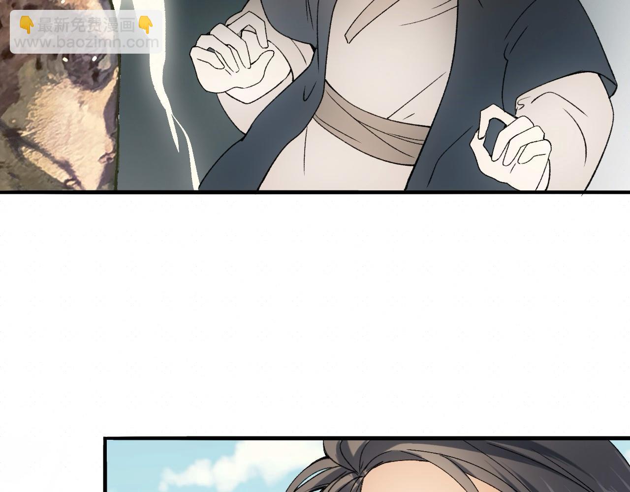 -08- 地精怪(1/3)-第10话