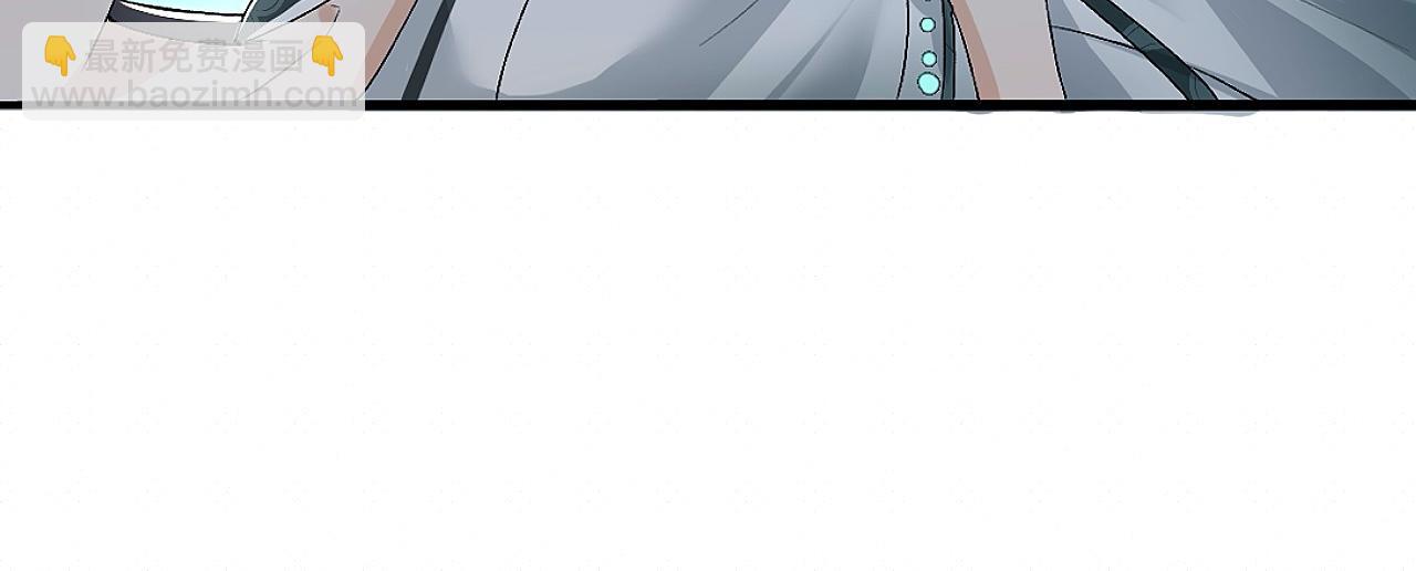 -08- 地精怪(1/3)-第10话