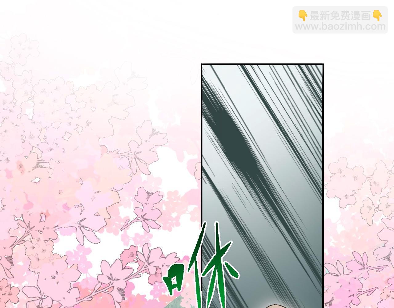 -08- 地精怪(1/3)-第10话