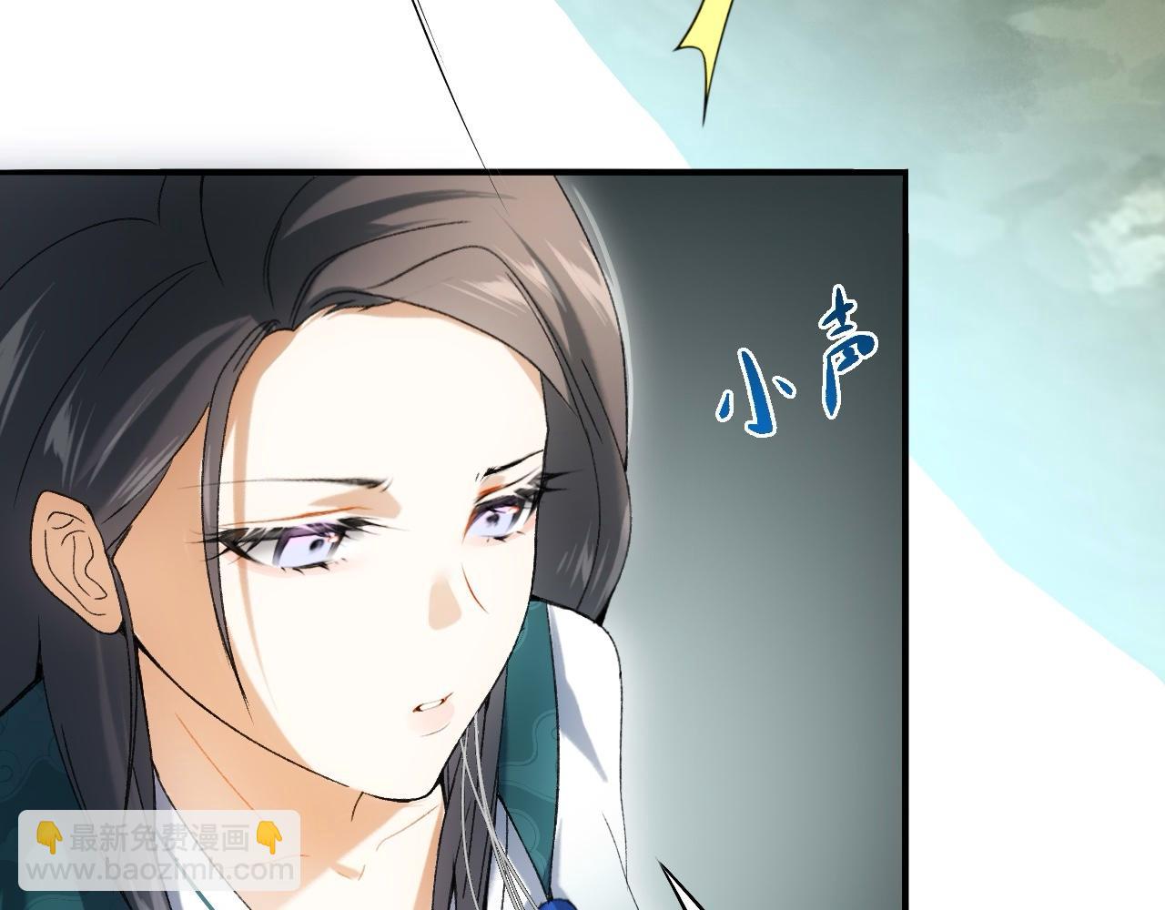 -08- 地精怪(1/3)-第10话