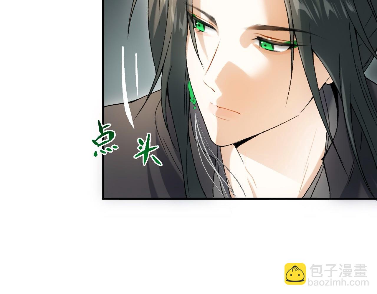 -08- 地精怪(1/3)-第10话