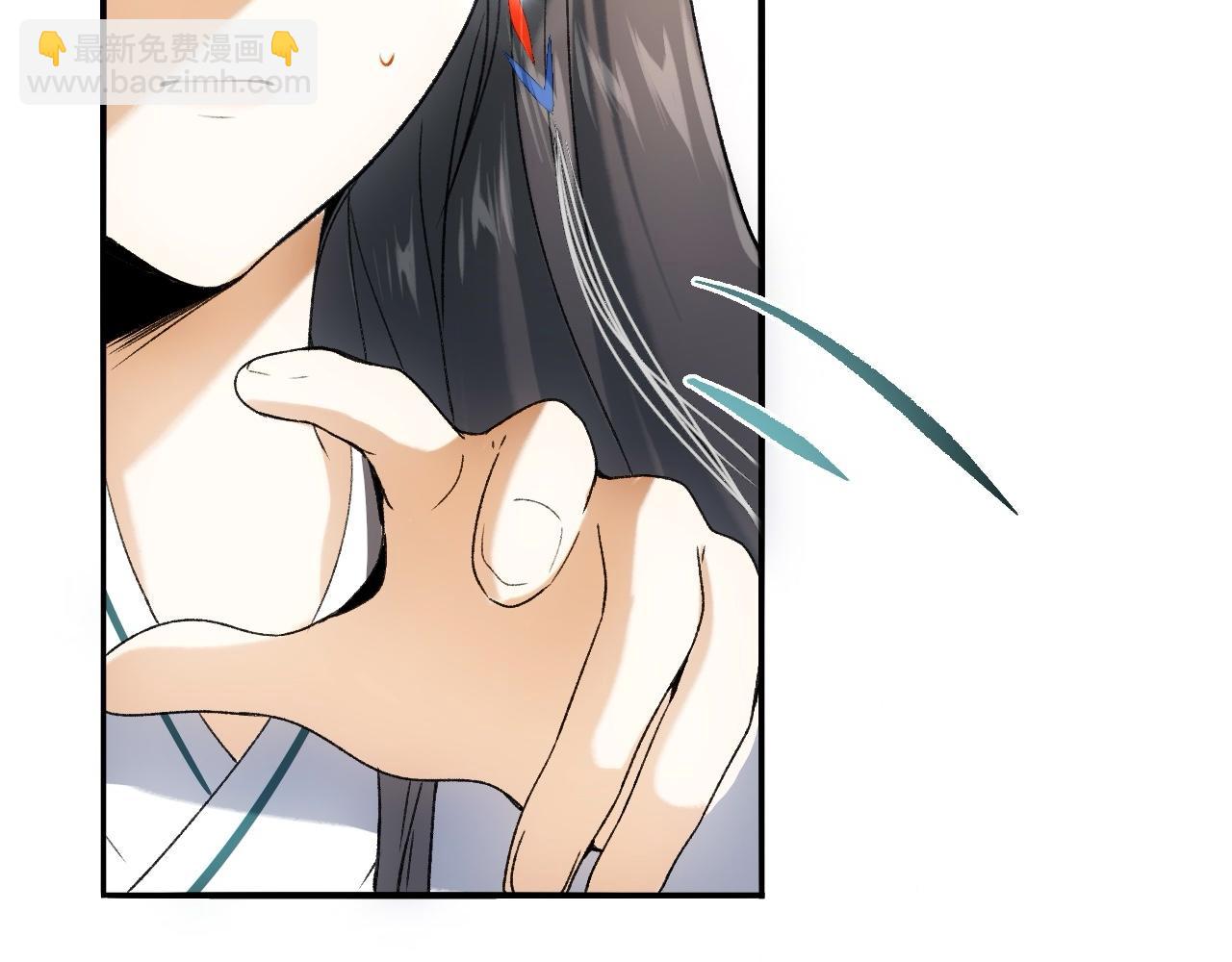 -08- 地精怪(1/3)-第10话